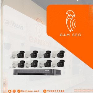 عدد 4 كاميرات 5 ميجـا - داخلية او خارجية مع جهاز تسجيل 4 قنوات