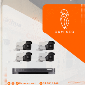 عدد 6 كاميرات 5 ميجـا - داخلية او خارجية مع جهاز تسجيل 8 قنوات