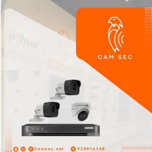 عدد 3 كاميرات 8 ميجـا - داخلية او خارجية مع جهاز تسجيل 4 قنوات