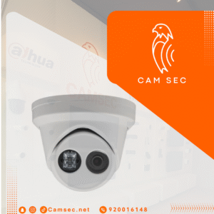 كاميرا Hikvision DS-2CD2363G0-I(U) – بدقة 6MP وتصميم Turret مع مايكروفون مدمج