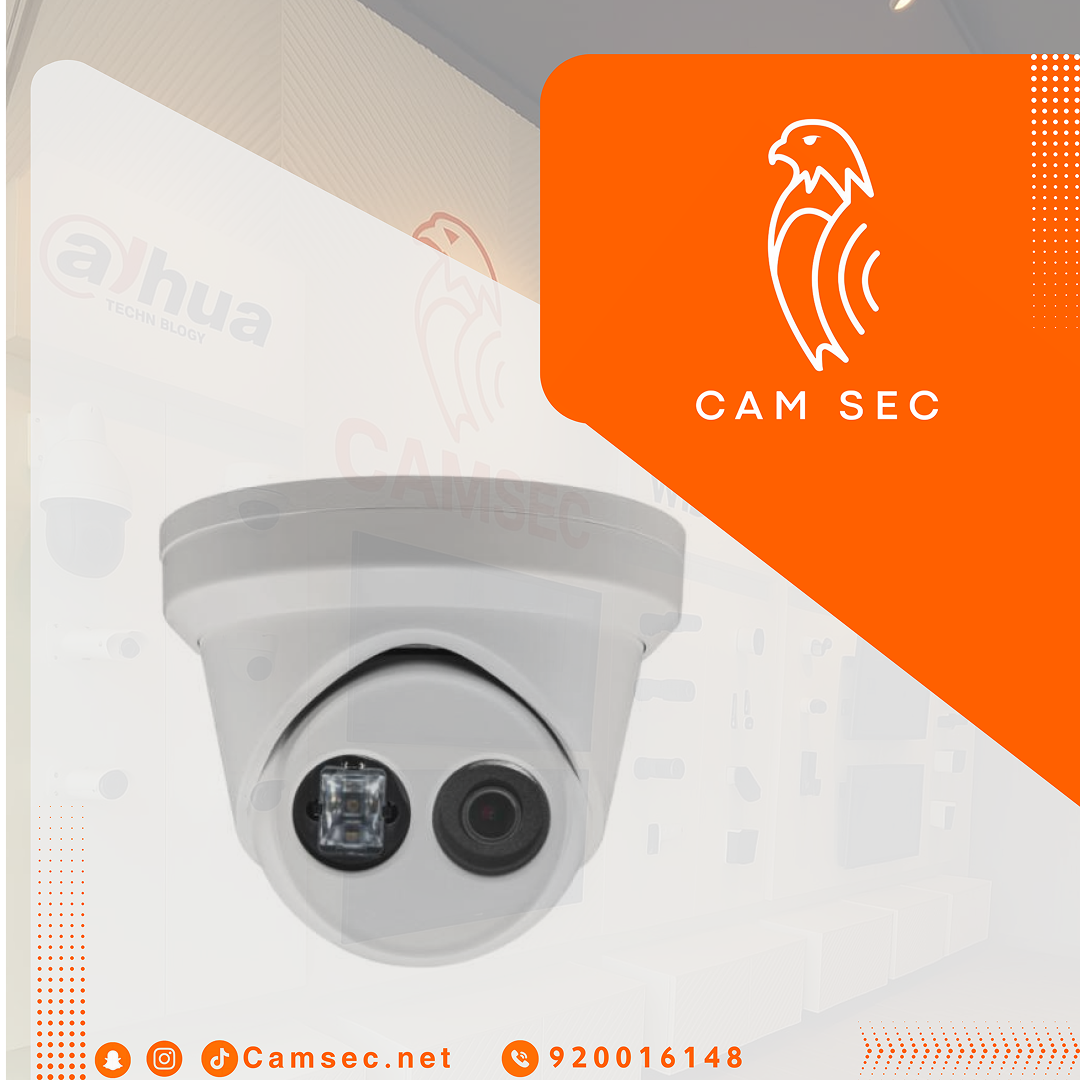 كاميرا Hikvision DS-2CD2363G0-I(U) – بدقة 6MP وتصميم Turret مع مايكروفون مدمج