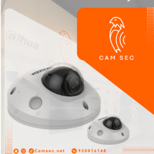 كاميرا Hikvision DS-2CD2563G0-I(W)(S) – دقة 6MP بتقنية WDR وتصميم Mini Dome للتركيب الخارجي