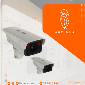 كاميرا دخول وخروج Hikvision DS-TCG205-E – مراقبة ذكية ودقيقة